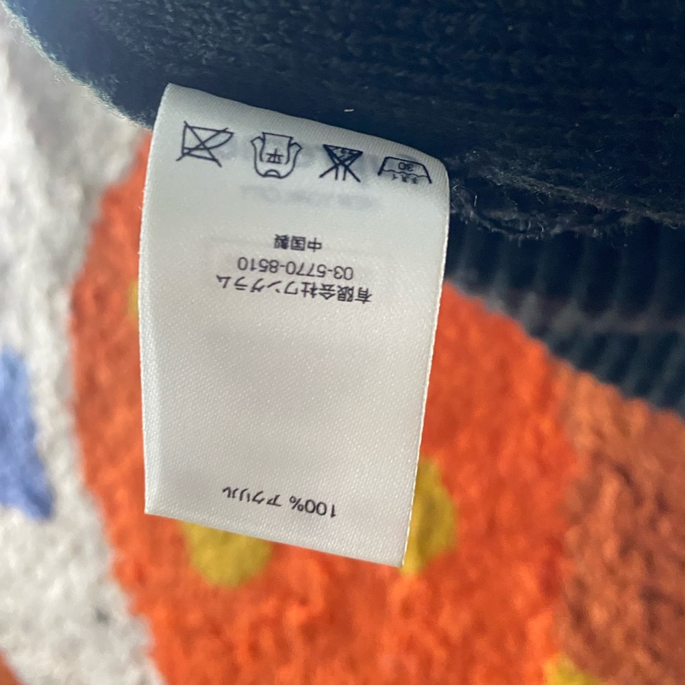 Supreme toque - Picture 4 of 5